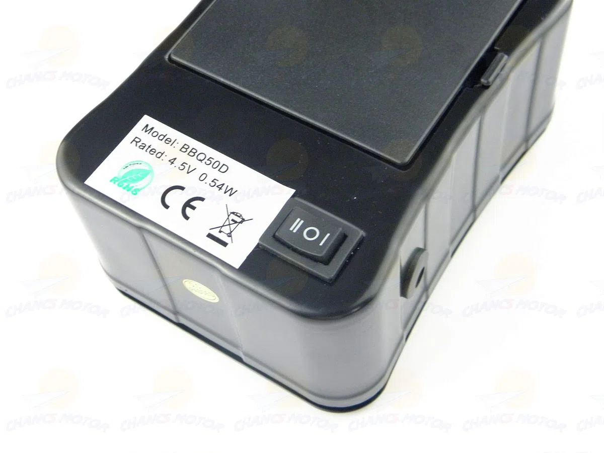 CHANCS 4,5V DC Grillmotor Rotisserie-Zubehör Teile 20kg 3 AA-Batterie für Grillgeräte im Freien Feste Lenkung